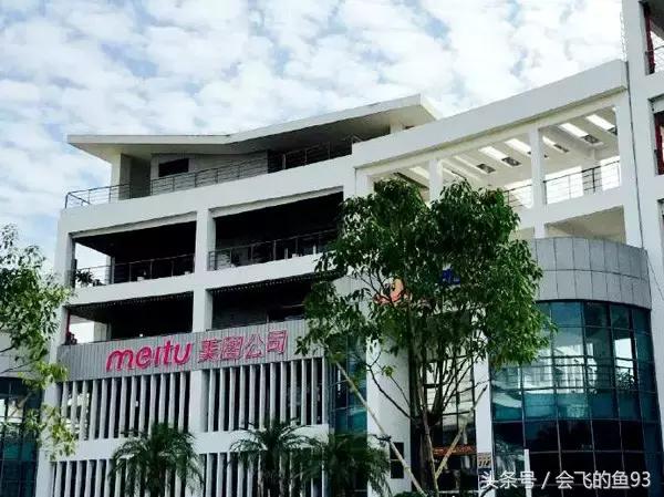 美图秀秀怎样做丑脸,美图秀秀怎么弄3d塑脸