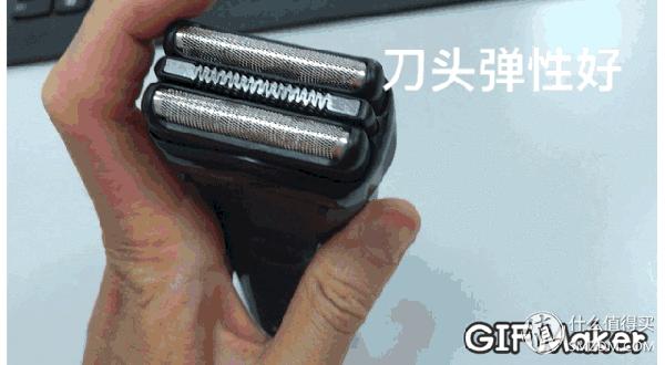 高性价比剃须刀300,性价比三刀头剃须刀