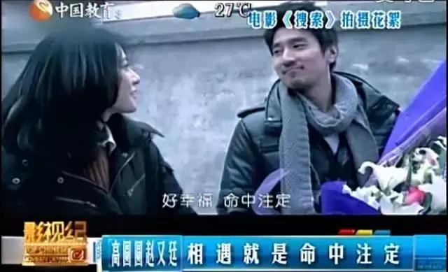 从面瘫视帝到哭戏之王，曾被骂丑八怪的他，不但演技了得，还娶了国民女神！