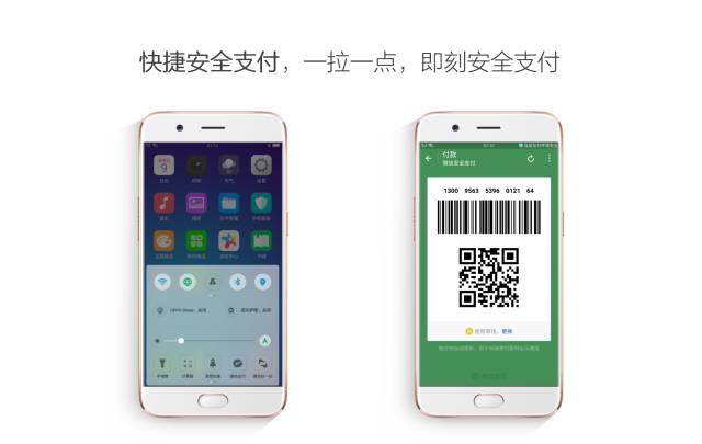 oppor11能玩王者荣耀,oppor11能不能玩光遇