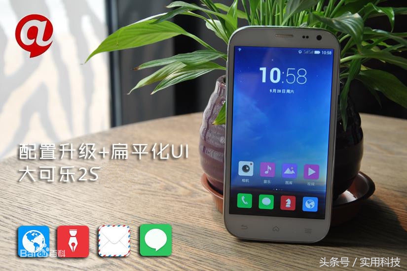 那些被遗忘的手机品牌,被遗忘的十大手机品牌