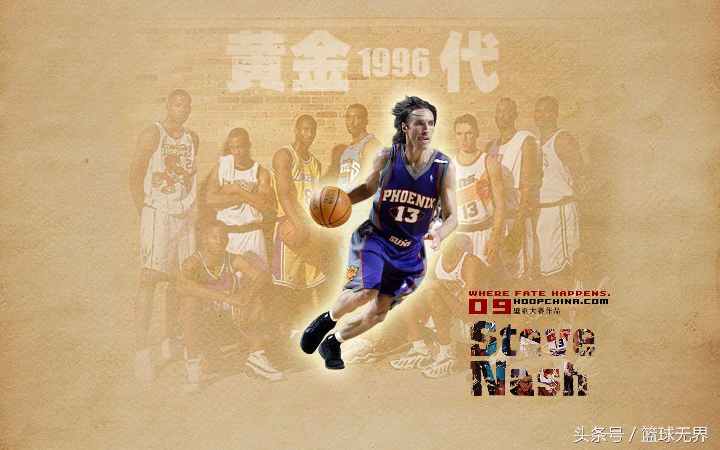 史蒂夫纳什风之子集锦,风之子纳什