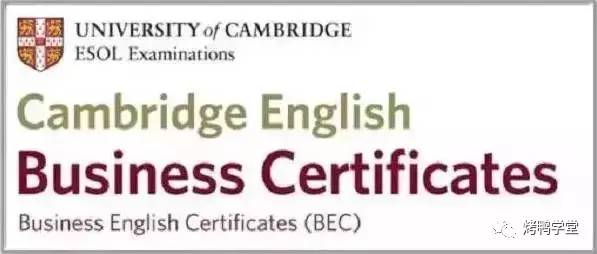 升职加薪必备十大证书,有用的英语证书排行榜前十名