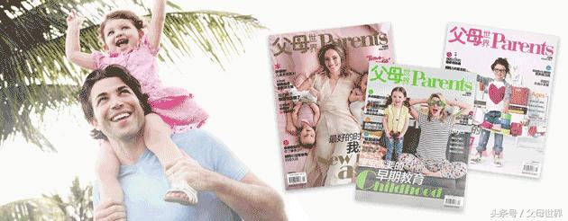 孕早期不知情的情况下吃了很多药,孕早期服用了禁用药物怎么办