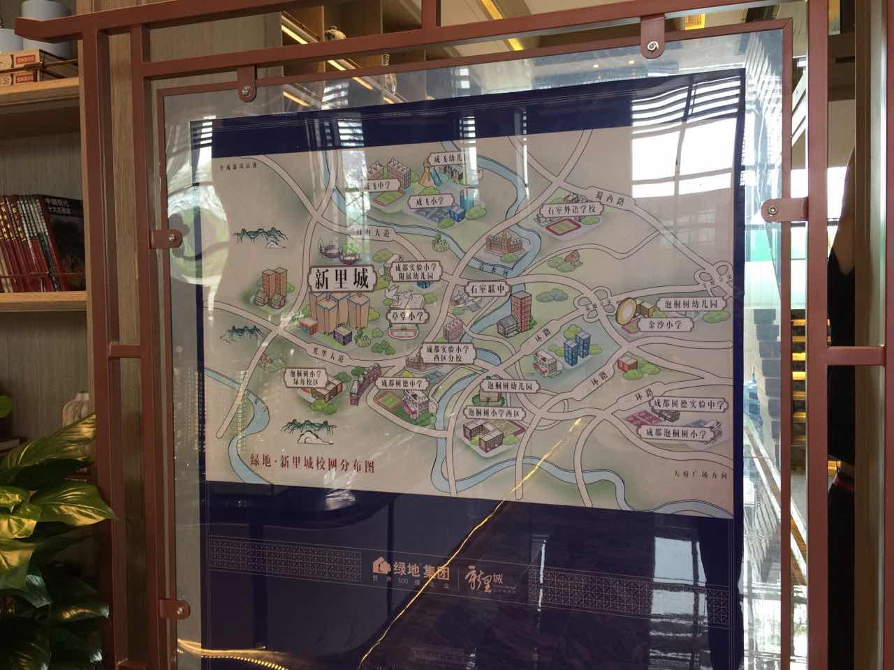 绿地新里城为什么这么便宜,绿地新里实地看房