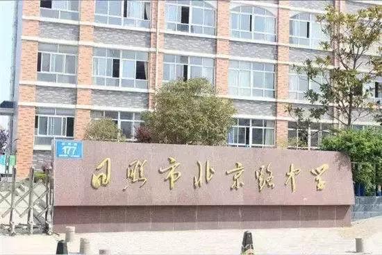 浮来春公馆公寓,浮来春公馆分布图