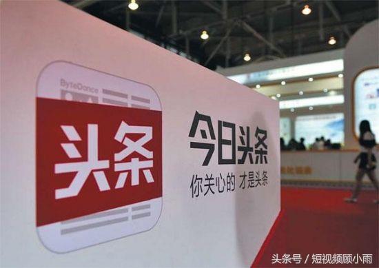 短视频运营攻略,短视频运营小技巧官方