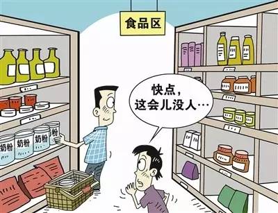 超市预防小偷的好办法,超市盗窃被派出所抓去处理流程