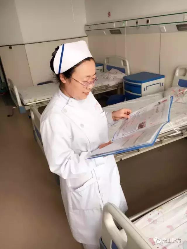 2017年唐山最美医生,唐山最美医生护士