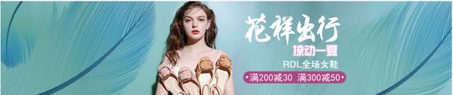 七分阔腿裤搭配什么鞋子夏天,40-50岁阔腿裤怎样搭配衣服和鞋子