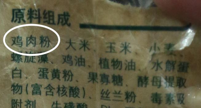 如何选择经济实惠的猫粮,怎么选猫粮配料表