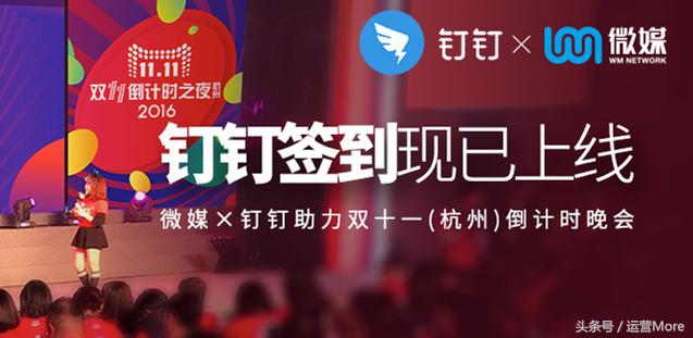 运营活动及推广,运营做的活动都有哪些