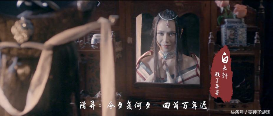 天涯明月刀cos山海观雾,天涯明月刀cos约拍