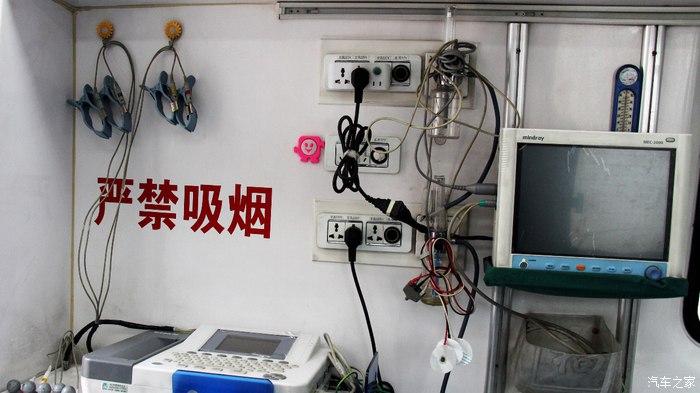 宝迪依维柯救护车,依维柯宝迪救护车