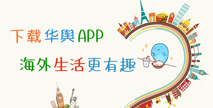 与多米尼加共和国建交的所有国家,多米尼加与中国建交时间