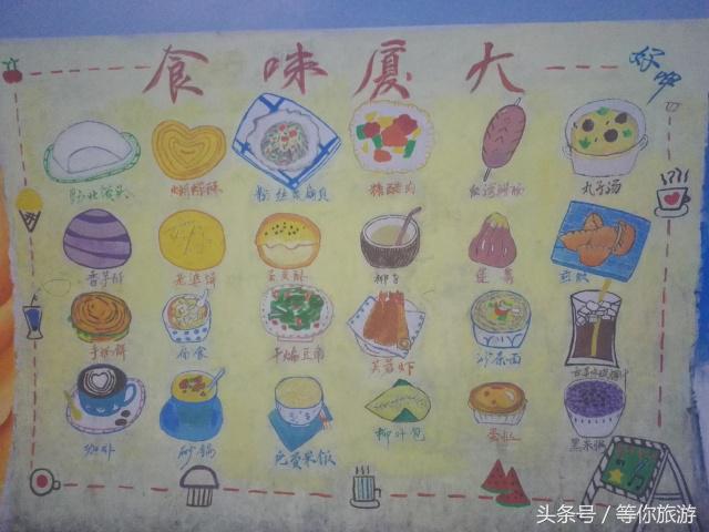 厦门五天四晚最佳攻略,5天4夜的厦门之旅