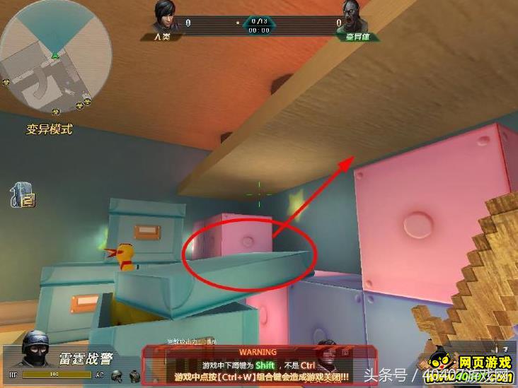 生死狙击2014游乐场,生死狙击森林游乐园攻略