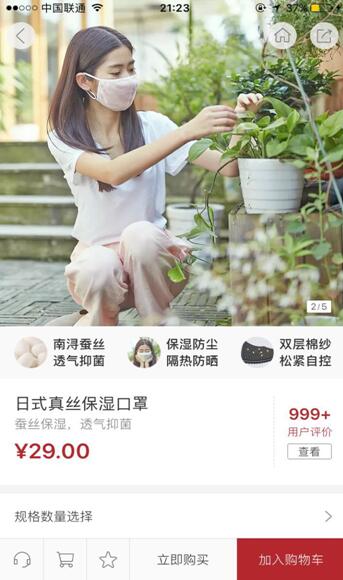 我们翻了几个精致成都人的包，发现他们竟然都有这个共同点！