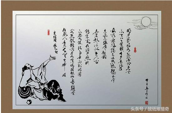 苏东坡诗水调歌头明月几时有,苏东坡的水调歌头叫什么名字