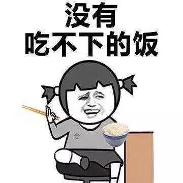 孕期皮肤瘙痒溃烂影响胎儿吗,孕期皮肤刺痛胆汁淤积