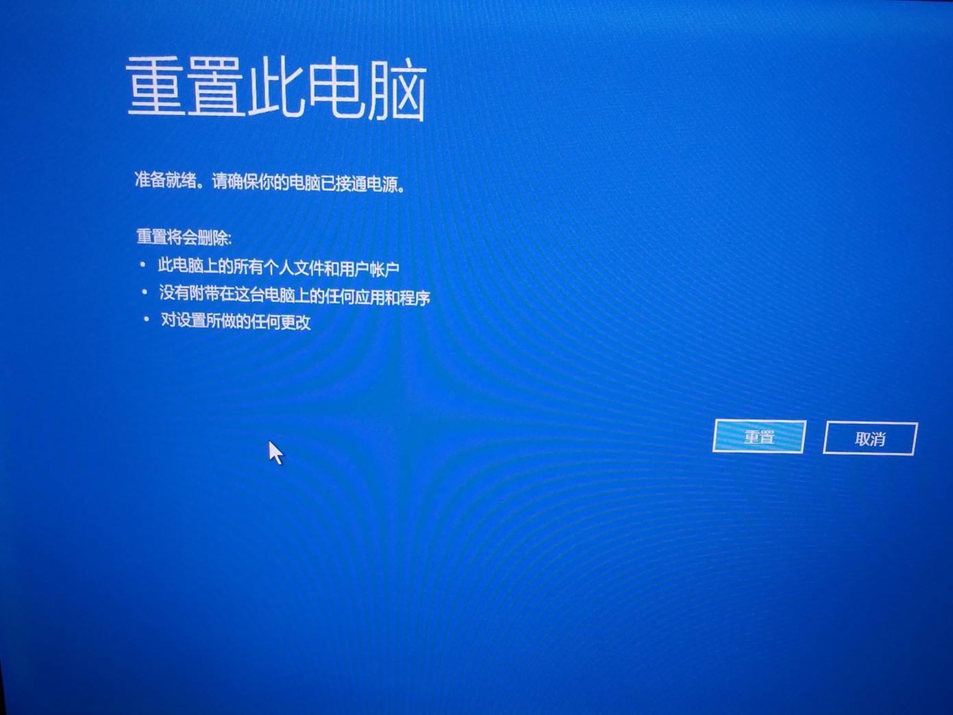 联想小新air13pro,联想小新air13pro升级内存