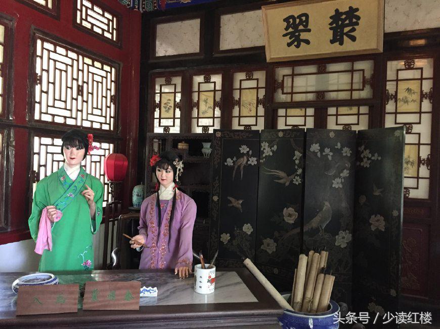 红楼梦大观园门票,红楼梦里面的大观园真正在哪里