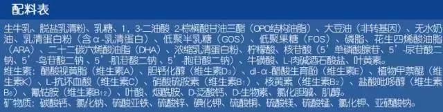 适合青春期的小孩用的老国货,婴儿国货必买的东西