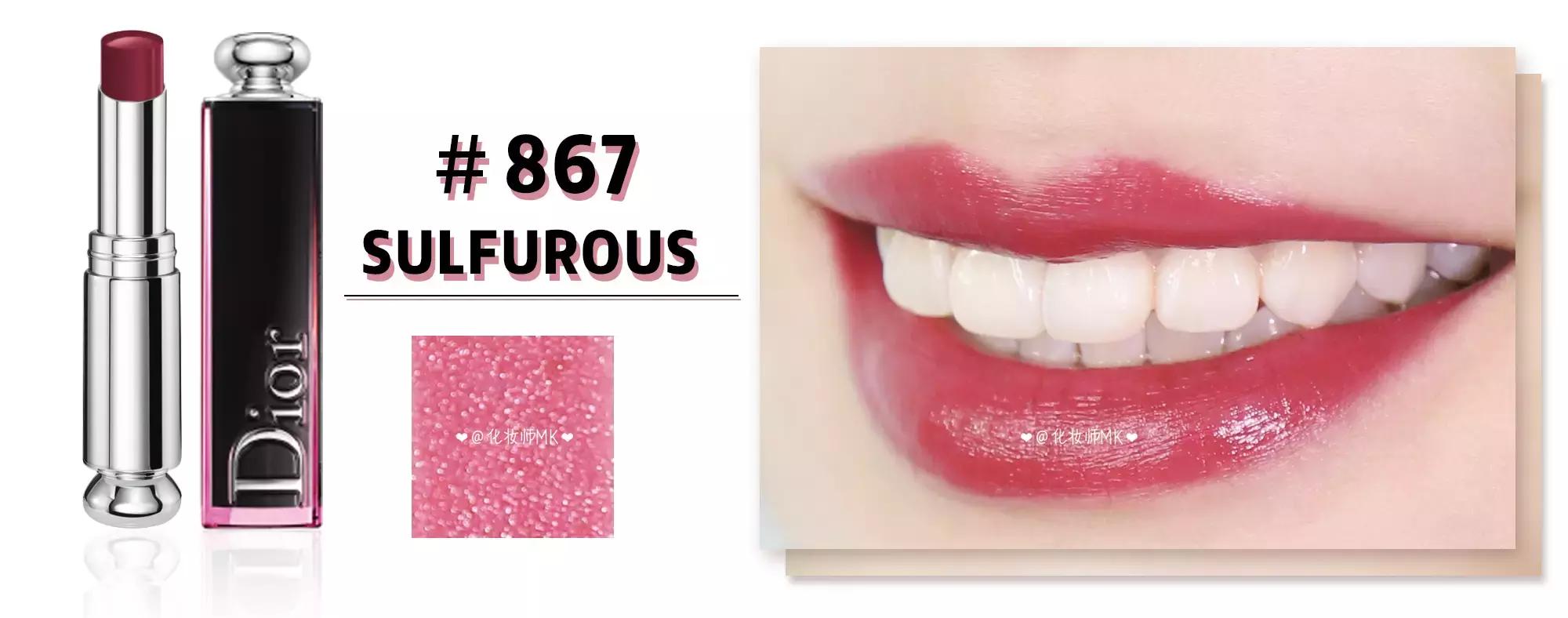 dior迪奥魅惑釉唇膏001,dior魅惑釉唇膏