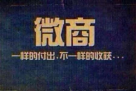 最快赚钱的方法小本生意,100个小本生意赚钱方法