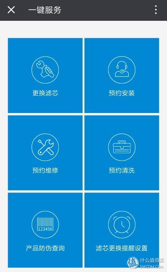 沁园五级超滤净水器更换方法,沁园超滤净水器1004怎么反冲洗
