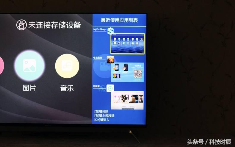 日本进口电视机100寸电视,65寸超薄无边框电视推荐