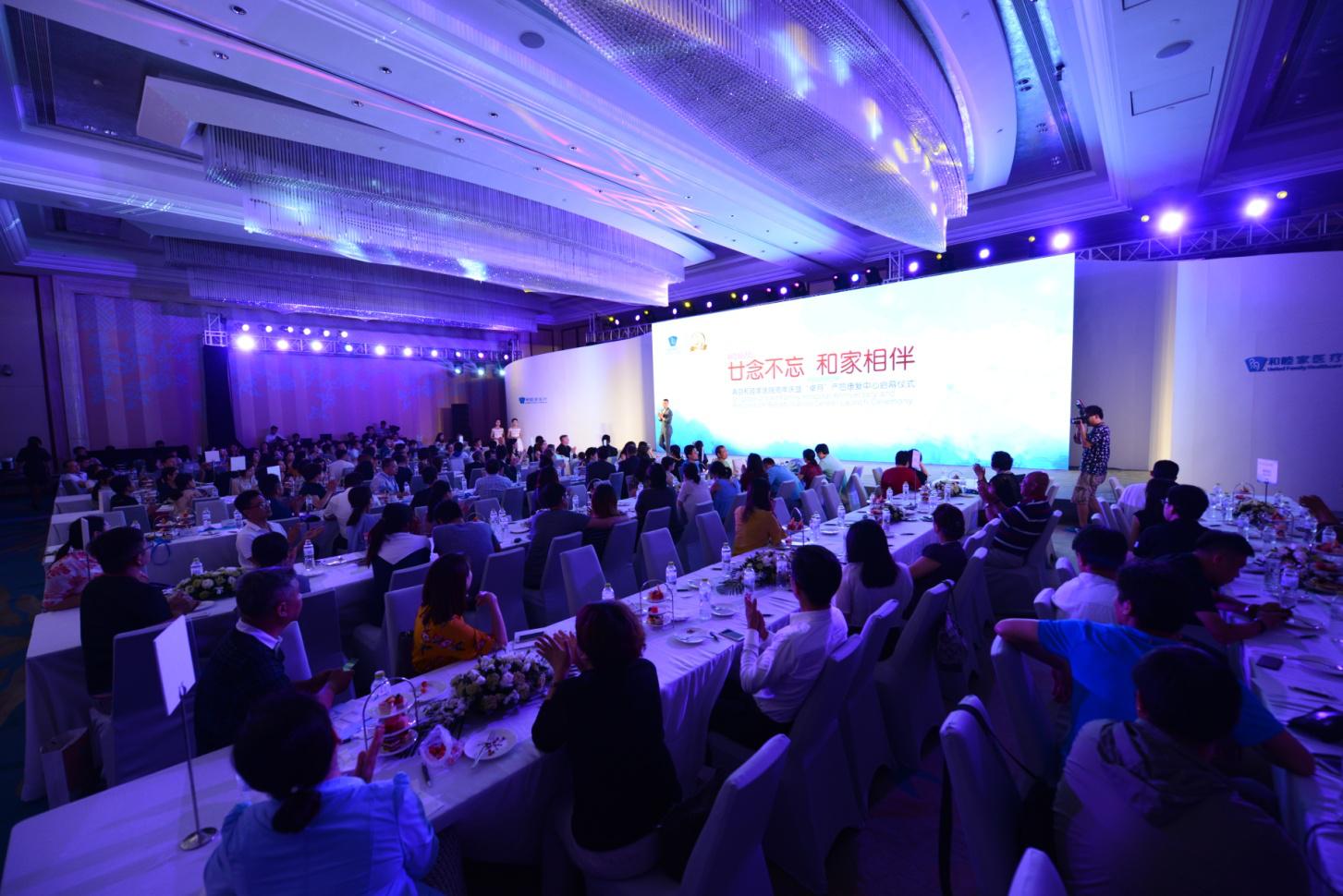 青岛和睦家医院资质,青岛和睦家医院价目表