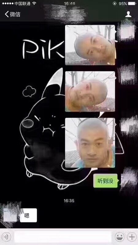 女生之间的友谊比男生简单很多，男生之间是没有真正的友谊的