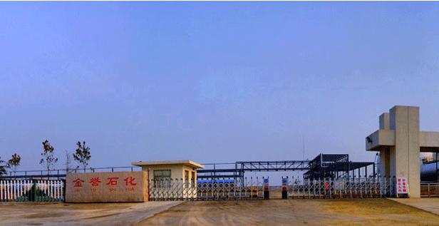 灞变笢閲戣獕鐭冲寲鐖嗙偢浜嬫晠,閲戣獕鐭冲寲6.5閲嶅ぇ鐖嗙偢浜嬫晠璇勪环