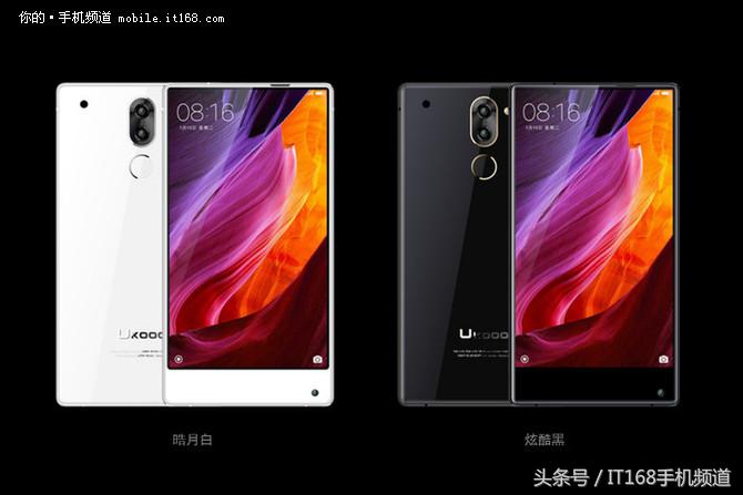 小米手机的出现解决了山寨机,小米超越mix2s的手机