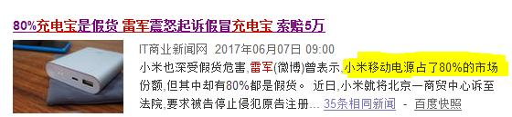 为什么现在手机电池不可拆卸,手机电池拆卸