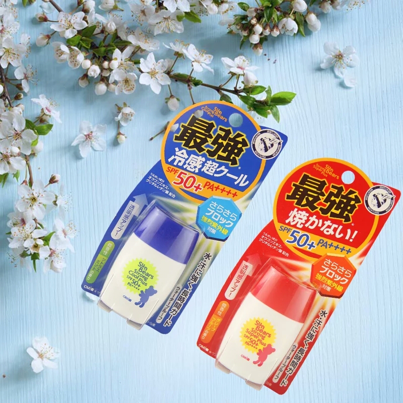 之前的防晒vs现在的防晒 (这些年你用过的防晒)