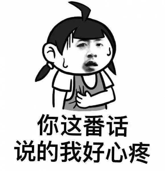 万达工作经验分享,万达最好的三大工作