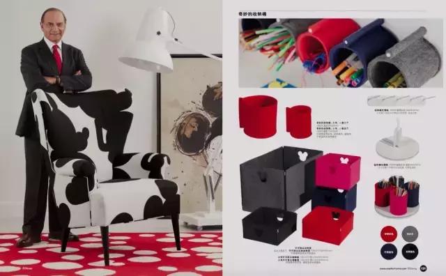 我的家里来了一群爱*猫猫躲**的米奇米妮，你能帮我找找它们在哪吗？