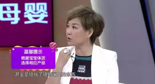 适合青春期的小孩用的老国货,婴儿国货必买的东西