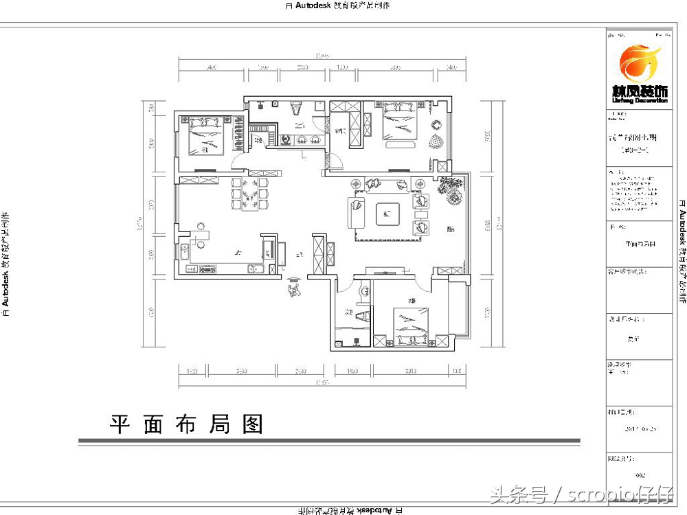 铁西区欧式风格装修设计,沈阳御景新世界