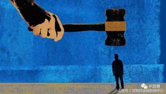 追车大队对抗骗贷者,追车大队