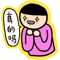 有没有什么药吃了就能喝酒,有没有一种药吃了能多喝酒