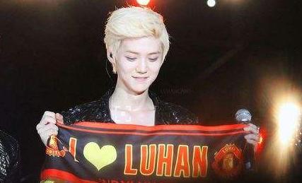 鹿晗去曼联俱乐部五年前,娱乐圈鹿晗粉丝