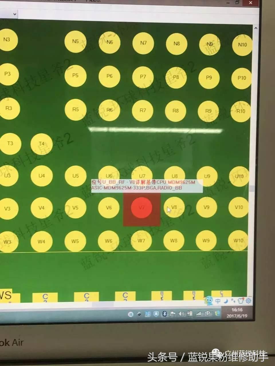 6plus白屏重启,6plus死机如何处理