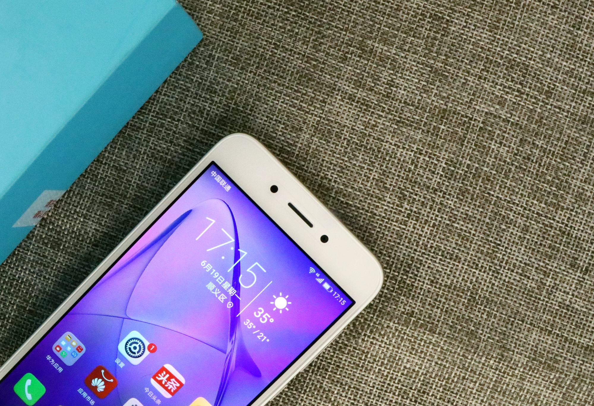 荣耀畅玩6a还能用吗,流畅不卡不发热续航强推荐