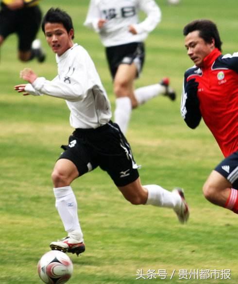 贵州中超足球球员有哪些,贵州足球bgm
