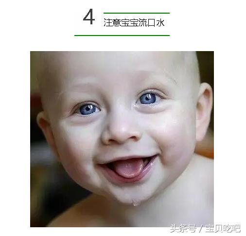 新手妈妈辅食标准表,6-12个月宝宝辅食添加攻略