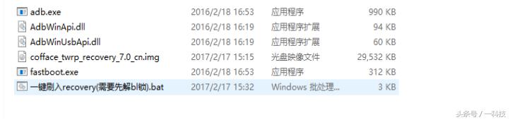 flyme6.7.8.0榄呮棌,榄呮棌flyme6.3.0.2a绯荤粺