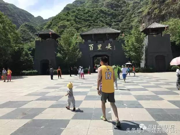 野三坡酒店推荐,野三坡童话酒店